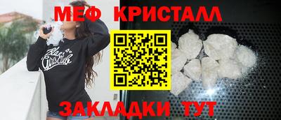 ПСИЛОЦИБИНОВЫЕ ГРИБЫ Партизанск