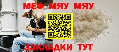 ПСИЛОЦИБИНОВЫЕ ГРИБЫ Партизанск