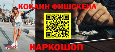 ПСИЛОЦИБИНОВЫЕ ГРИБЫ Партизанск