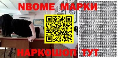 ПСИЛОЦИБИНОВЫЕ ГРИБЫ Партизанск