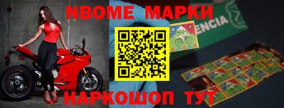 соль курить ск Первоуральск
