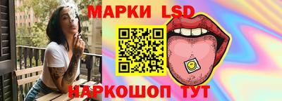 ПСИЛОЦИБИНОВЫЕ ГРИБЫ Партизанск