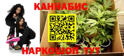 соль курить ск Первоуральск