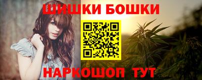 соль курить ск Первоуральск