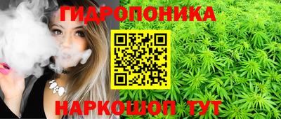 ПСИЛОЦИБИНОВЫЕ ГРИБЫ Партизанск