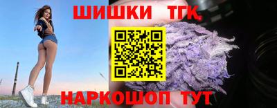 мяу мяу мука Пенза