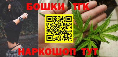ПСИЛОЦИБИНОВЫЕ ГРИБЫ Партизанск