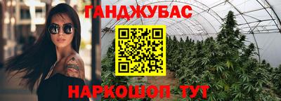 соль курить ск Первоуральск
