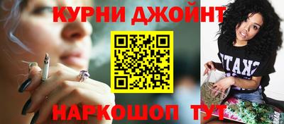 ПСИЛОЦИБИНОВЫЕ ГРИБЫ Партизанск