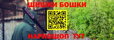 соль курить ск Первоуральск