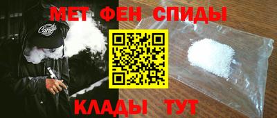 соль курить ск Первоуральск