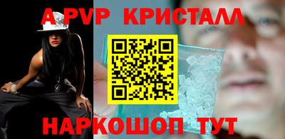 ПСИЛОЦИБИНОВЫЕ ГРИБЫ Партизанск