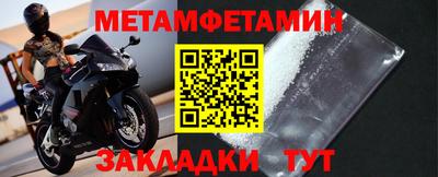 соль курить ск Первоуральск