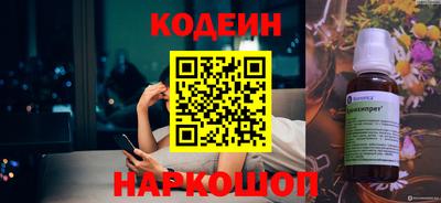 соль курить ск Первоуральск