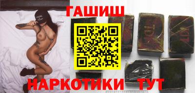 соль курить ск Первоуральск