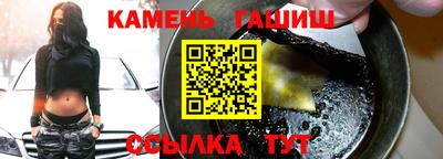 мяу мяу мука Пенза