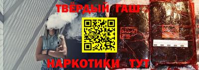 соль курить ск Первоуральск