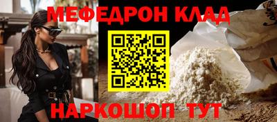 ПСИЛОЦИБИНОВЫЕ ГРИБЫ Партизанск