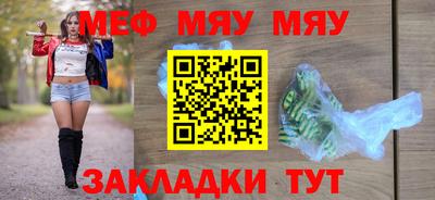 ПСИЛОЦИБИНОВЫЕ ГРИБЫ Партизанск