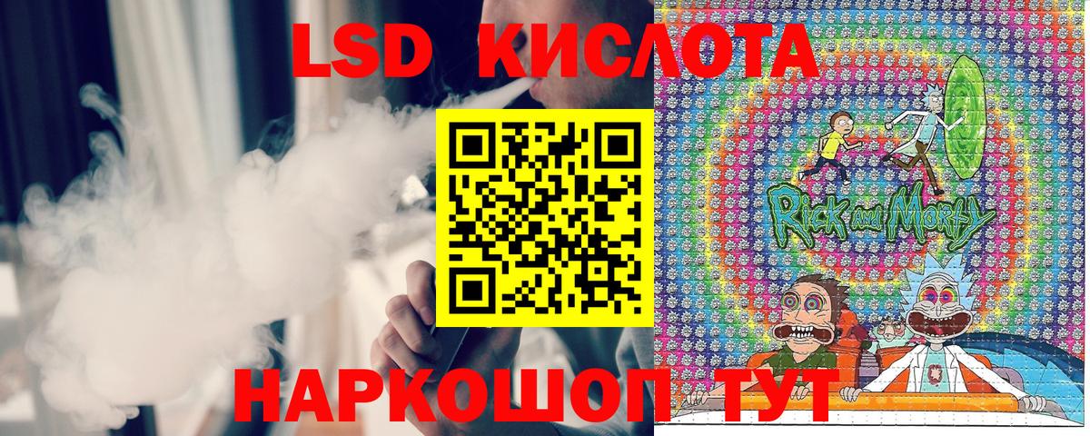 Марки NBOMe 1,5мг  Вход с VPN  Марки NBOMe  Сургут  Марки NBOMe 1,5мг 